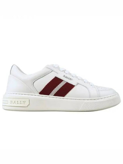 Moony Leather Low Top Sneakers White - BALLY - BALAAN 2