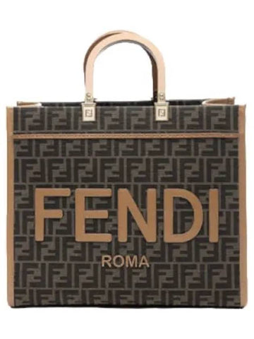 Sunshine Medium Fabric Shopper Bag Women Tote Handbag - FENDI - BALAAN 1