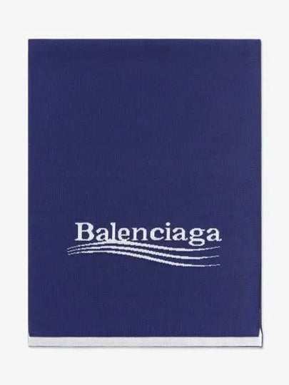 Wave Logo Muffler Blue - BALENCIAGA - BALAAN 2