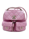 Grained Shiny Calfskin Backpack Pink - CHANEL - BALAAN 2