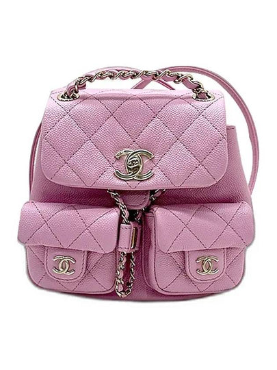 Grained Shiny Calfskin Backpack Pink - CHANEL - BALAAN 2