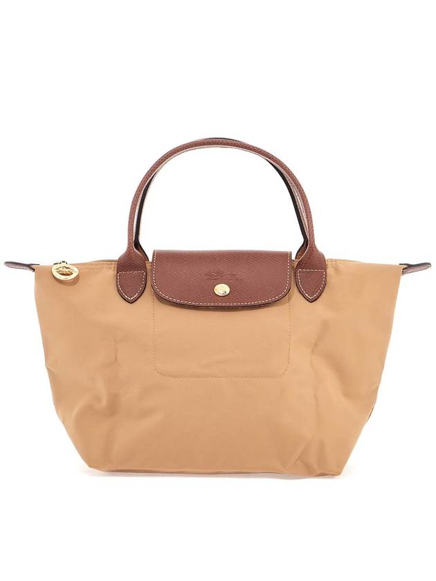 Le Pliage Original Small Tote Bag Beige - LONGCHAMP - BALAAN 2