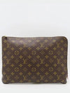 M44499 Clutch Bag - LOUIS VUITTON - BALAAN 1