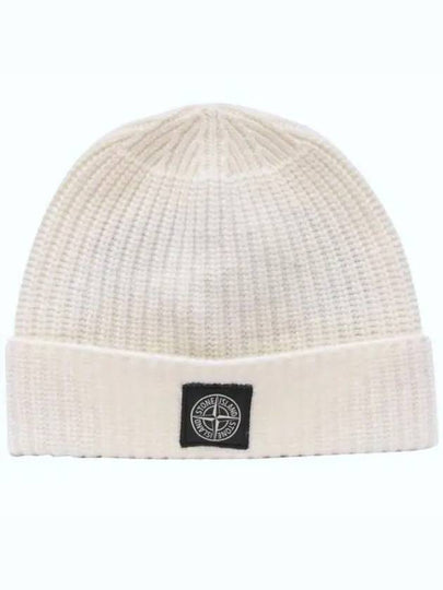 Logo Patch Rib Wool Beanie Beige - STONE ISLAND - BALAAN 2