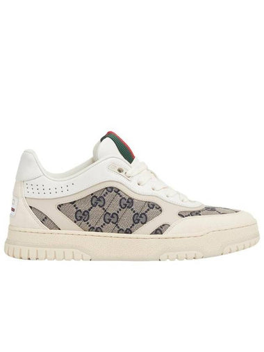 Original GG Canvas Low Top Sneakers Beige Blue - GUCCI - BALAAN 1