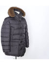 men padding - MONCLER - BALAAN 2