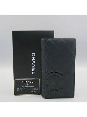 A26717 long wallet - CHANEL - BALAAN 1