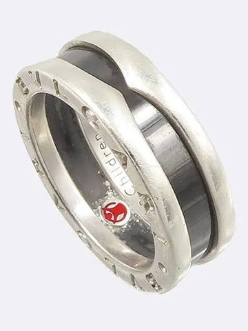 346097 Save the Children Ring No 12 - BVLGARI - BALAAN 1