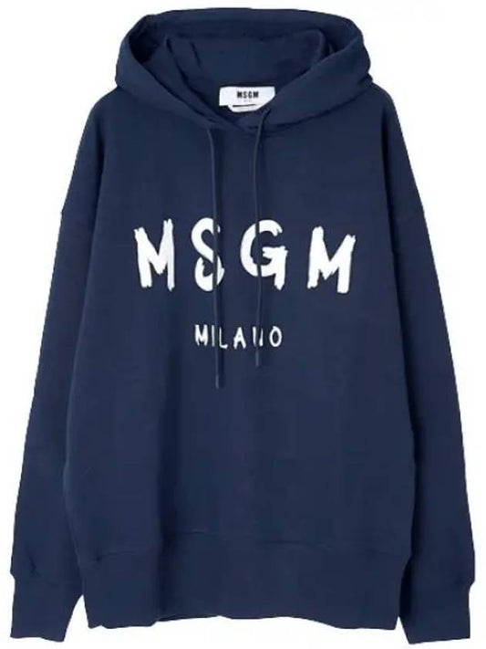 brushed logo hooded sweatshirt women - MSGM - BALAAN 1