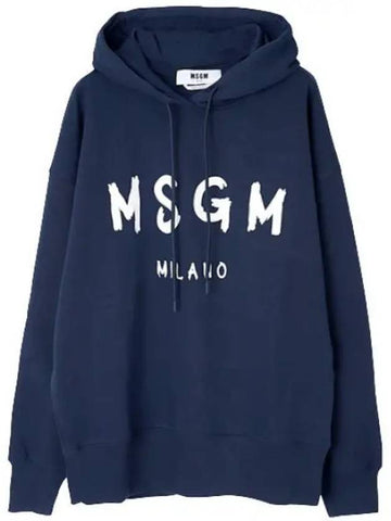 brushed logo hooded sweatshirt - MSGM - BALAAN 1