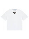 Embroidered Logo Jersey Short Sleeve T-Shirt White - PRADA - BALAAN 1