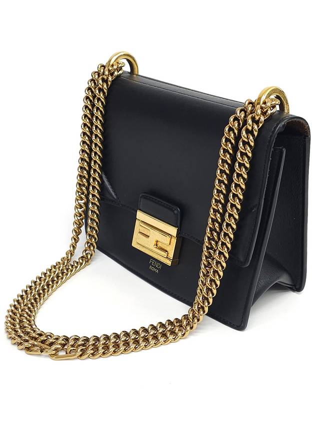 8BT312 Can You Small Gold Shoulder Bag Crossbag - FENDI - BALAAN 3