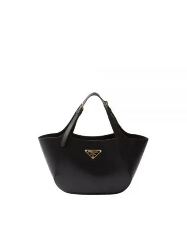 Enamel Triangle Medium Logo Belt Hand Shoulder Bag Black - PRADA - BALAAN 2