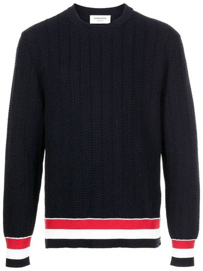 Men's Textured Crew Neck Knit Top Navy - THOM BROWNE - BALAAN 2