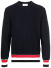 Men's Textured Crew Neck Knit Top Navy - THOM BROWNE - BALAAN 3