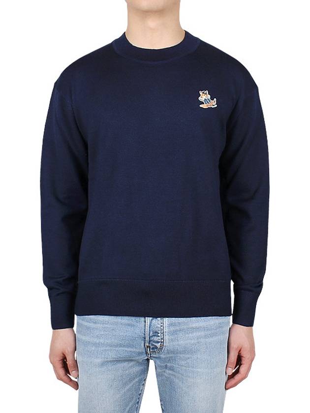 Men's Dressed Fox Patch Relaxed Knit Top Navy - MAISON KITSUNE - BALAAN 3