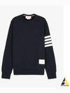 4 Bar Loopback Jersey Sweatshirt Navy - THOM BROWNE - BALAAN 2