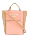 Baker Out Small Tote Bag Brown Pink - ACNE STUDIOS - BALAAN 2