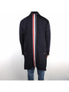 Men's Center Back Three Stripes Chesterfield Padded Single Coat Navy - THOM BROWNE - BALAAN 2