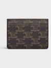 Triomphe Canvas Flap Card Holder Tan Brown - CELINE - BALAAN 4