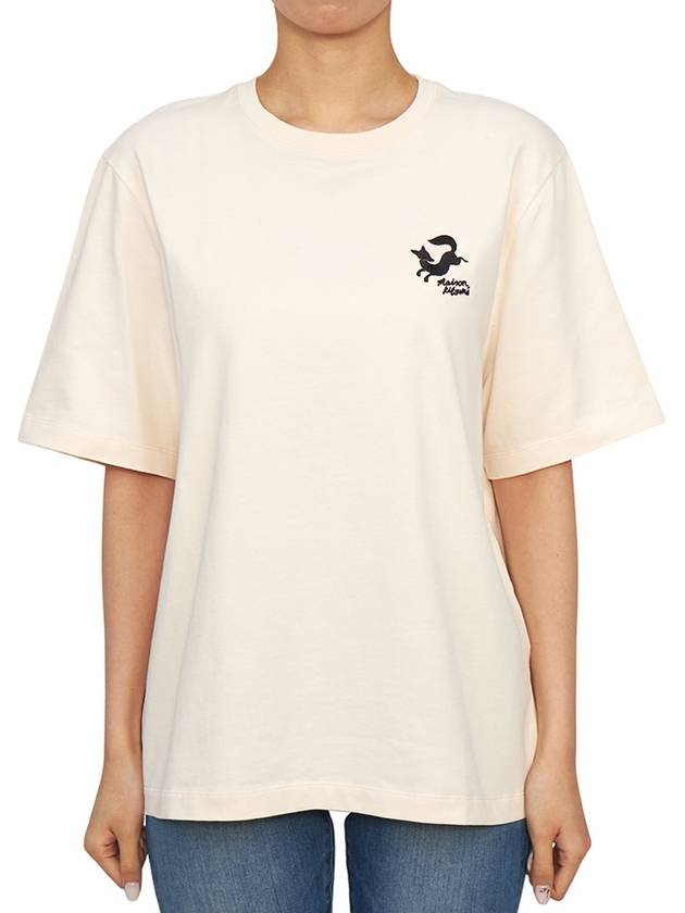 Fancy Fox Comfort Short Sleeve T-Shirt Ivory - MAISON KITSUNE - BALAAN 2