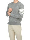 4 Bar Armband Classic Merino Wool Knit Top Light Grey - THOM BROWNE - BALAAN 5