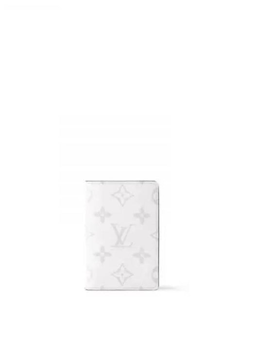 Pocket Organizer Card Wallet Optic White - LOUIS VUITTON - BALAAN 2