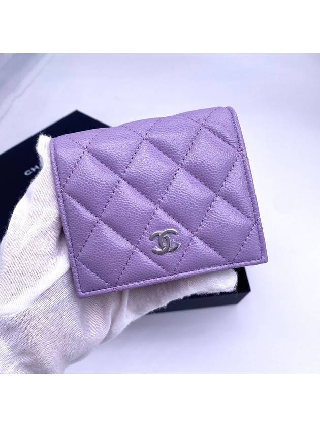 CC Logo Shiny Grained Calfskin Half Wallet Lilac - CHANEL - BALAAN 5