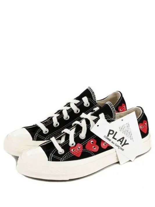 Unisex sneakers 271921 - COMME DES GARCONS - BALAAN 1