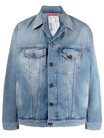 Faded Denim Jacket Mid Blue - ACNE STUDIOS - BALAAN 2