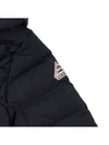 Spoutnik 2 soft padded jacket HWS005 0009 - PYRENEX - BALAAN 5