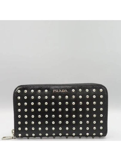 1M0506 long wallet - PRADA - BALAAN 2