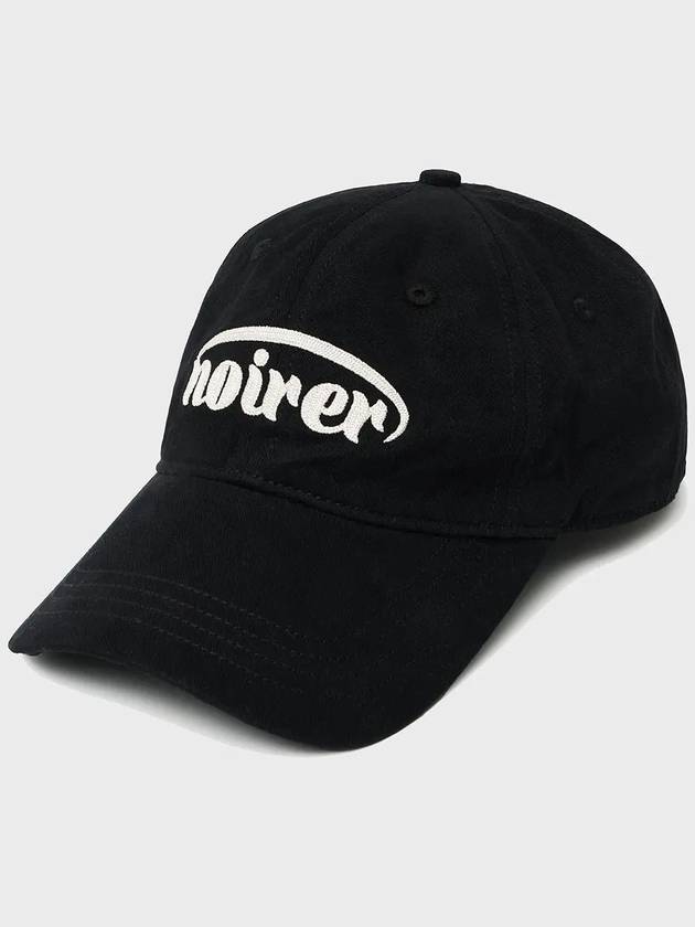 Brushed applique ball cap black - NOIRER - BALAAN 10