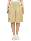 Fida Bermuda Cargo Shorts Beige - MAX MARA - BALAAN 1