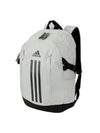 Power VII Backpack Beige - ADIDAS - BALAAN 4