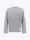 4-Bar Striped Cotton Long Sleeve T-Shirt Light Grey - THOM BROWNE - BALAAN 2