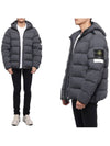 Seamless Logo Nylon Hooded Down Jacket Medium Grey - STONE ISLAND - BALAAN 3