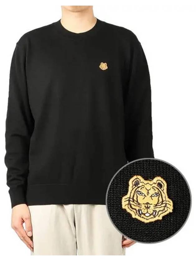 Men s Tiger Crest Knit 5PU642 3TA 99 270272 - KENZO - BALAAN 1