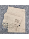 Wsdalia Logo Cashmere Muffler Sand - MAX MARA - BALAAN 5