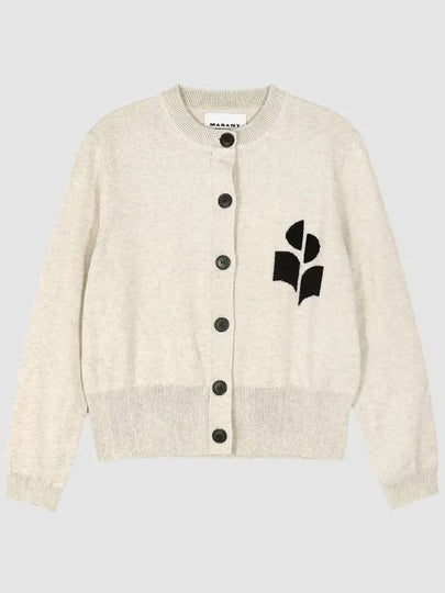 Newton Cotton Cardigan Light Grey - ISABEL MARANT ETOILE - BALAAN 2