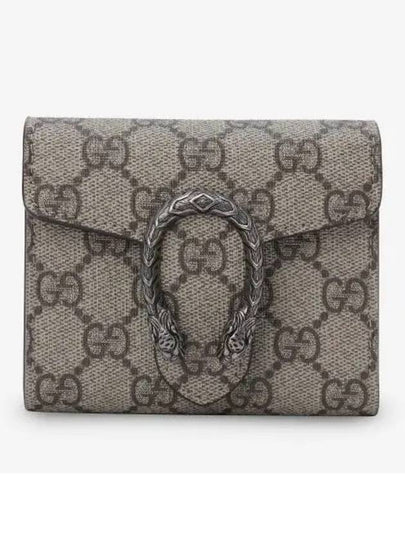 Women's Dionysus Card Wallet Beige - GUCCI - BALAAN 2