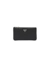 Leather Pouch Black - PRADA - BALAAN 1