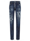 Dark Ripping Bleach Wash Cool Guy Jeans - DSQUARED2 - BALAAN 1