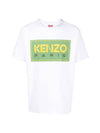 Paris Logo Print Cotton Short Sleeve T-Shirt White - KENZO - BALAAN 1