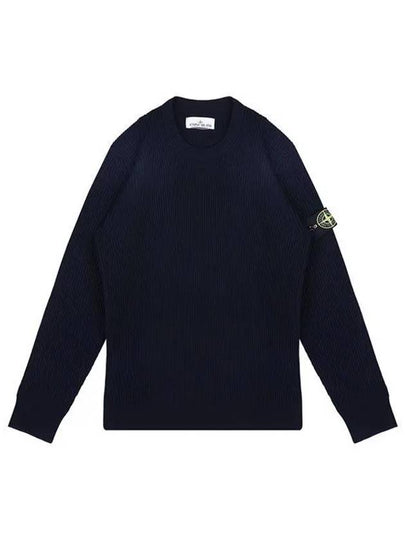 Crewneck Full Rib Wool Knit Top Navy - STONE ISLAND - BALAAN 2