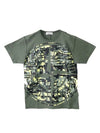 Camo Big Logo Short Sleeve T-Shirt Khaki - STONE ISLAND - BALAAN 1