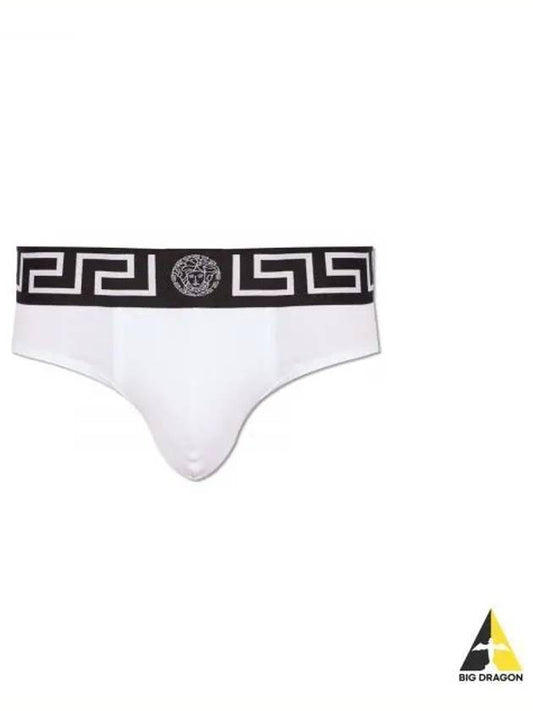 Greca Border Briefs White - VERSACE - BALAAN 2