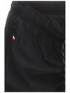 Training Jogger Pants 2A00002 596H5 999 Black - MONCLER - BALAAN 3