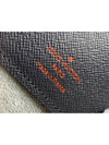 men s wallet - LOUIS VUITTON - BALAAN 7