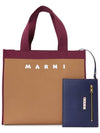 Colorblock Jacquard Tote Bag Brown - MARNI - BALAAN 2